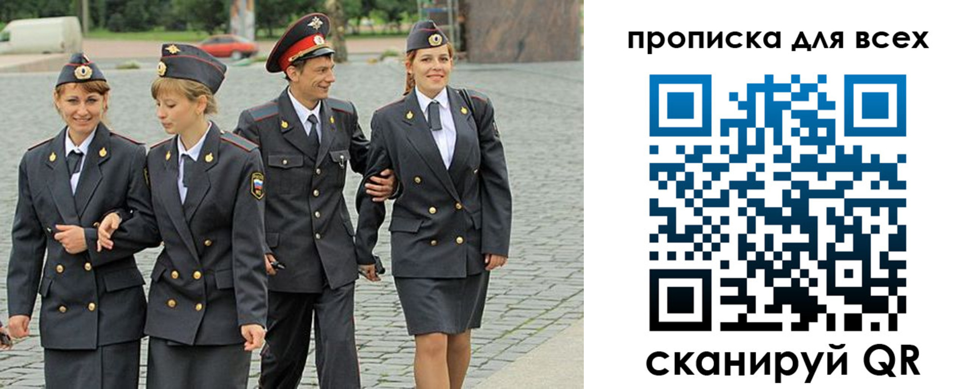 где прописаться в Кашире